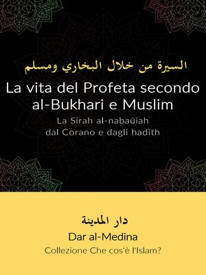 cover image of La vita del Profeta secondo al-Bukhari e Muslim